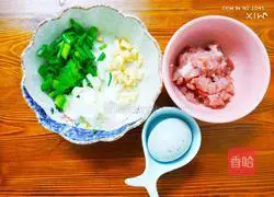 Illustration of how to make preserved egg and lean meat porridge 2