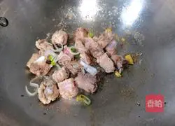 Illustration of how to make braised pork ribs with rice 3