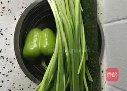 Illustration of how to make nutritious rice balls 1