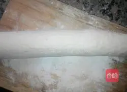 Hanamaki recipe illustration 7