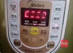 Sydney Tremella Illustration of how to make millet porridge 9