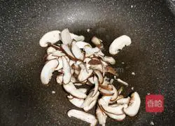 Illustration of how to make mushroom and vegetable porridge 10