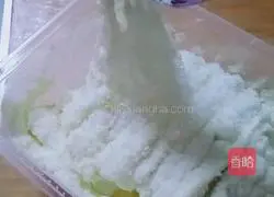 Illustration of how to make brushed cake box 15