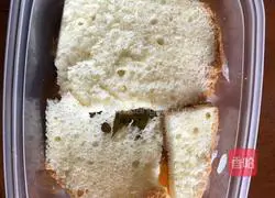 Illustration of how to make fruit cake box 1