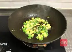 Illustration of how to make braised beans and rice 4