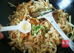 Illustration of how to make Shahe Noodles 9