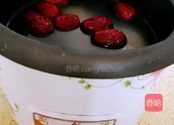 Rose, brown sugar and wolfberry beauty porridge (menstrual conditioning) illustration 6