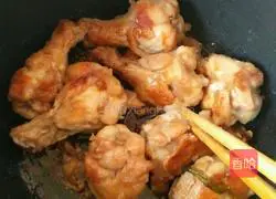 Illustration of how to bake chicken wings in a rice cooker 7