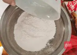 Cantonese style dim sum ~ sweet and thin Practice illustration 5