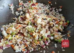 Cheese Baked Rice Recipe Illustration 5