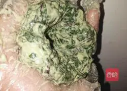 Illustration of how to make sweet potato leaf steamed buns 4