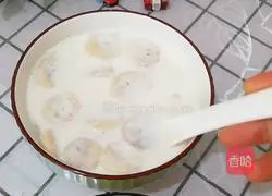 Illustration of how to make banana milk oatmeal porridge 3