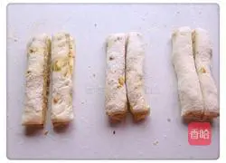 How to make walnut and sesame rolls Illustration 13