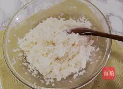 Cranberry glutinous rice cake recipe 5