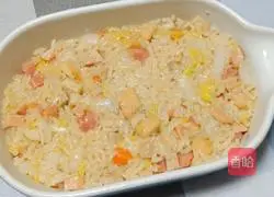 Cheese Baked Rice Recipe Illustration 8