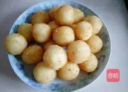 Fried Yuanxiao Illustration of how to do it 8