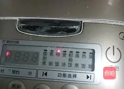 Osmanthus purple rice porridge recipe illustration 5