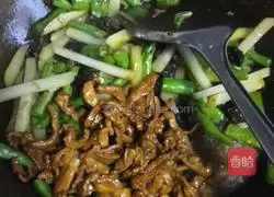 Illustration of how to make braised beans and noodles 8