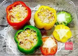 Recipe for Baked Rice Cup with Colored Pepper and Salmon 8