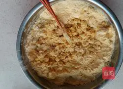 Illustration of how to make corn steamed buns 4