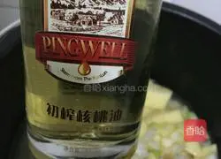 Illustration of how to make potato stewed rice 4