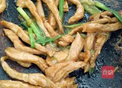 Illustration of how to make dry fried rice noodles 6