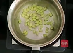 Illustration of how to make edamame and shrimp porridge (baby food supplement) 4