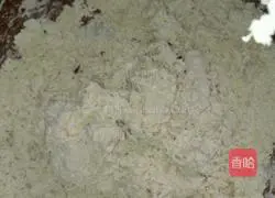 Illustration of how to make leek box 2