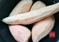 Illustration of how to make sweet potato steamed buns 1