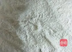 Cranberry rice flour steamed cake recipe 3