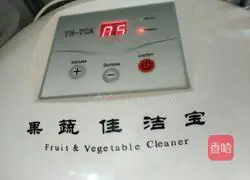 Cold noodles recipe 10