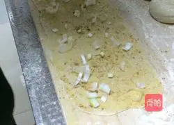 Hanamaki recipe illustration 2