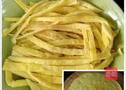 Illustration of how to make beef brisket rice noodles 2