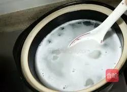 Illustration of how to make banana porridge 3