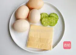 Cheese and Egg Burger Recipe Illustration 1