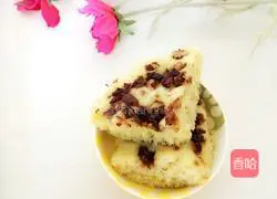 Illustration of how to make golden jade hair cake 4