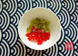 Illustration of how to make fruit rice balls 1