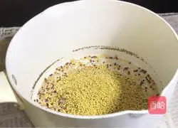 Quinoa mixed rice porridge recipe illustration 1