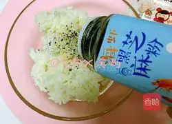 Illustration of grilled rice balls with cheese on top 3