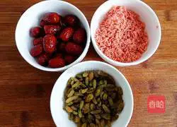 Illustration of how to make hair cake 1