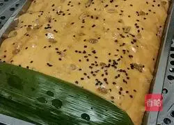 Illustration of how to make commercial brown sugar cake 4