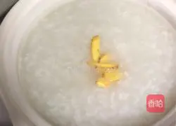 Illustration of how to make fresh squid and lean meat porridge 2