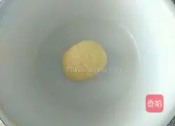 Potato and Bean Braised Noodles Illustration of how to do it 1