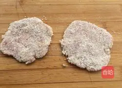 Illustration of how to make rice balls 7