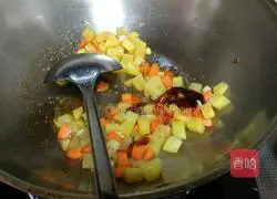 Meatballs and potato rice bowl Illustration of how to do it 5