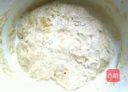 Illustration of how to make brown sugar cake 3