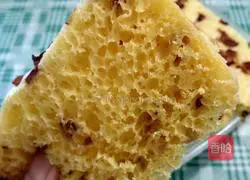 Illustration of how to make red date and egg cake 11