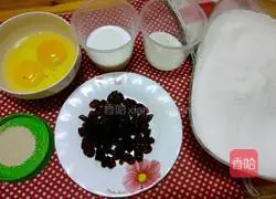 Cranberry Egg Cake Recipe Illustration 2