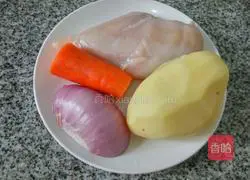 Illustration of how to make curry chicken rice bowl 1