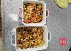 Cheese Baked Rice Recipe Illustration 5